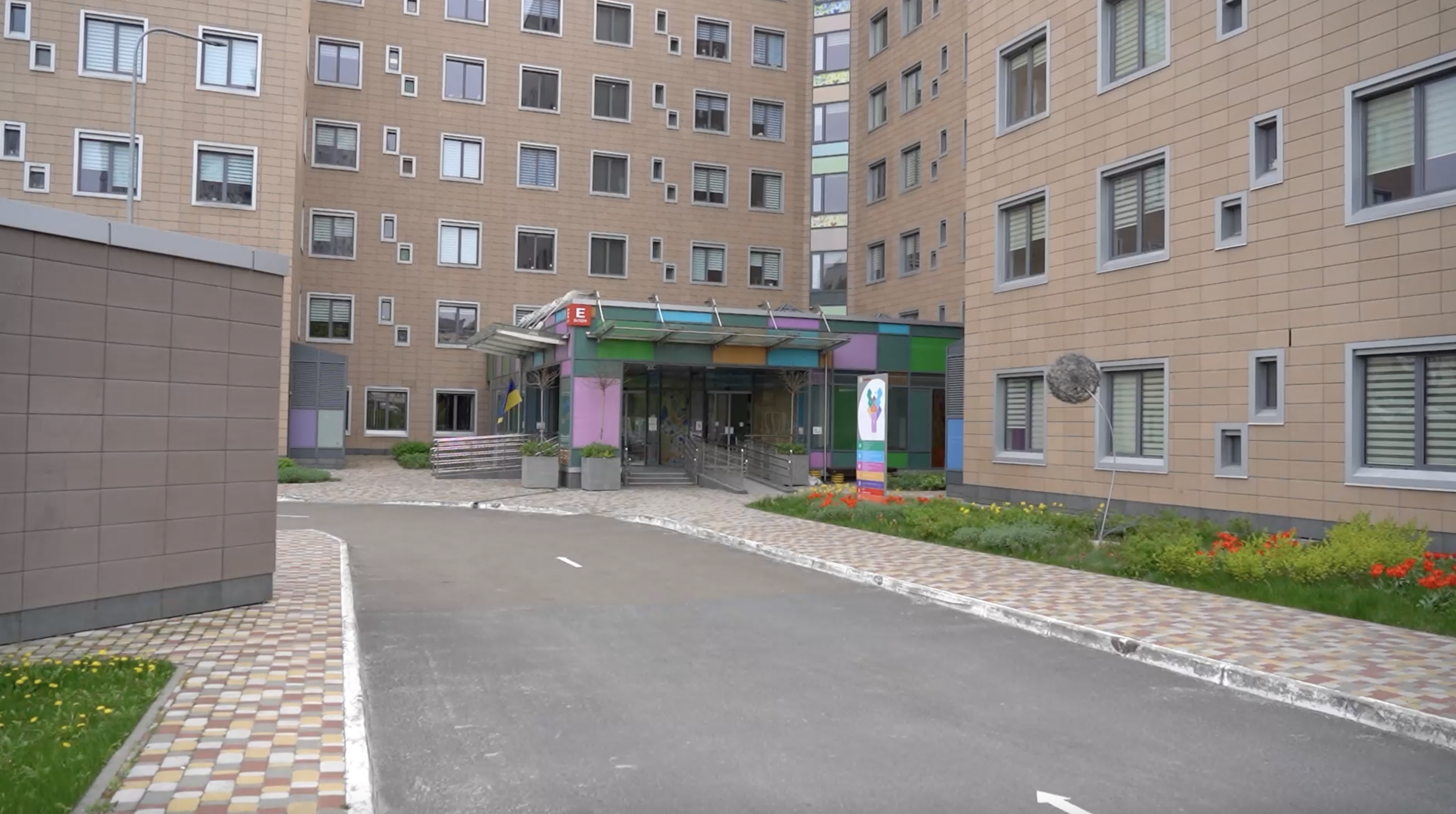 Снимок экрана 2023-05-12 в 17.51.28