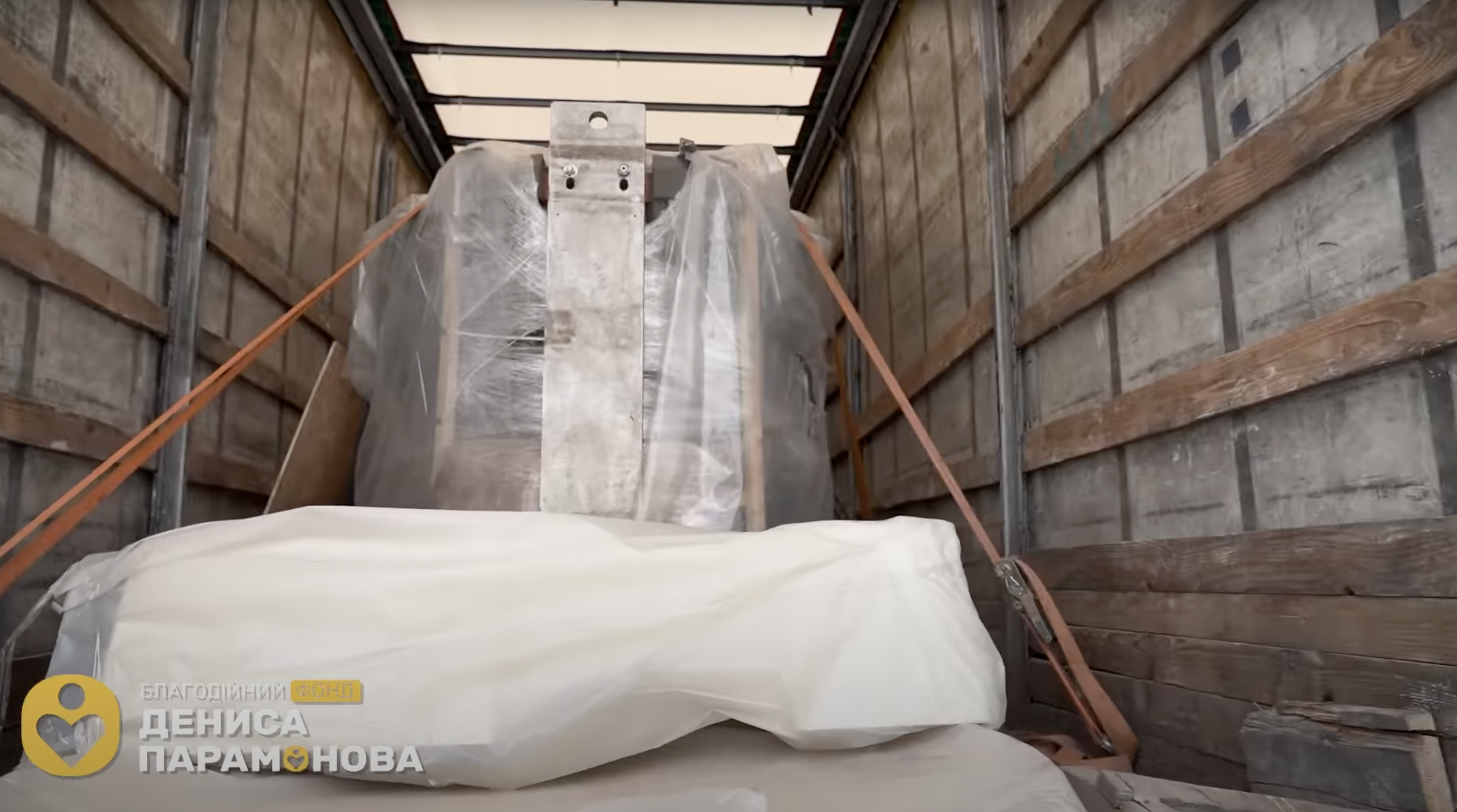 Снимок экрана 2023-05-25 в 10.48.51